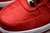 Nike AirForce 1 Low 1WORLD CLOT - comprar online