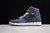 Nike Air Jordan 1 High LEGACY NRG x Levis