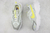 Nike TC 7900 'Photon Dust Lemon Chiffon' on internet
