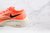 Image of Nike ZoomX Vaporfly NEXT% 'Bright Mango'