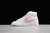 Nike Blazer Mid 77 Vintage Suede White Pink