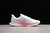 ZOOM PEGASUS TURBO 2.0 - "White/Pure Platinum Hyper Pink/Volt" on internet