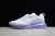 Nike AIRMAX 720 - comprar online