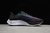 Nike Air Zoom Pegasus 37 BeTrue on internet