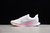 ZOOM PEGASUS TURBO 2.0 - "White/Pure Platinum Hyper Pink/Volt"