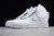 AIR FORCE 1 HIGH PSNY WHITE - buy online