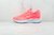 Zoom Fly 4 'Lava Glow Racer Pink'