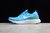 Nike Epic React FLYKNIT