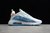 Nike Air Max 2090 Ice Silver on internet