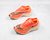 Nike ZoomX Vaporfly NEXT% 'Bright Mango' - buy online