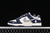 Dunk Low BAPE Navy Blue