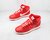 Dunk High SE 'First Use Pack - University Red' - buy online