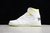 Nike Air Jordan 1 Retro High First Class Flight