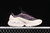 Nike Air Max Dn SP size? Smokey Mauve en internet