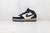 Nike Air Force 1'07 x Slam Jam Mid