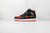 Air Jordan 1 Mid SE 'SiEMPRE Familia'