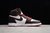 Nike Air Jordan 1 Retro High Bloodline on internet
