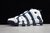 Nike Air More UPTEMPO Olympic - comprar online