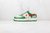 AIR FORCE 1 '07 Low - "Beige/Green/Red''