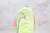 Nike ZoomX Vaporfly Next% "Black Electric Green" - DAIKAN