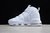 Nike Air More UPTEMPO 95 All White