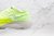 Image of Nike ZoomX VaporFly NEXT% 2 Yellow/Green