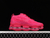 Nike Air Max Scorpion FK Red Rose en internet