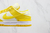 Dunk Low Twist 'Vivid Sulfur'