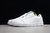 Air Jordan 1 Retro Low Slip 'White' - buy online