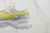 Nike TC 7900 'Photon Dust Lemon Chiffon'