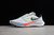 Nike Air Zoom Pegasus 37 Pure Platium - buy online