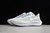Nike Air Zoom Pegasus 37 Light Silver White - buy online