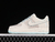Air Force 1 Low - (copia)