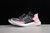 Adidas UltraBoost 19 BAT ORCHID - comprar online