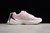 Nike M2K Tekno Pink Foam on internet