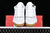 Nike Air Dunk Jumbo Photon Dust Gum Light Brown en internet