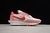 Nike LD Waffle Sacai Daybreak White/Sakura Pink/University Red en internet