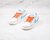 Nike Blazer Low 'Scai White Jade Orange Varisity' - buy online