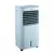 CLIMATIZADOR MIDEA MCC-12 10 LITROS FRIO - comprar online