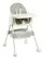 SILLA BEBE PRIORI CH3027 C/BANDEJA - comprar online