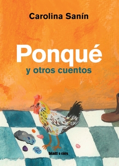 PONQUE. Y OTROS CUENTOS