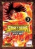 SAINT SEIYA NEXT DIMENSION # 03