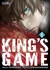 KING'S GAME # 01