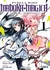 MADOKA MAGICA: THE MOVIE REBELLION # 01