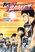 KUROKO NO BASKET # 03