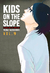 KIDS ON THE SLOPE # 09