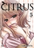 CITRUS # 05