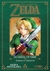 THE LEGEND OF ZELDA # 01: OCARINE OF TIME - PERFECT EDITION - tienda online