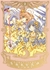 SAKURA CARDCAPTOR EDICION DELUXE # 02