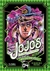 JOJOS BIZARRE ADVENTURE BATTLE TENDENCY # 04 (PARTE II)